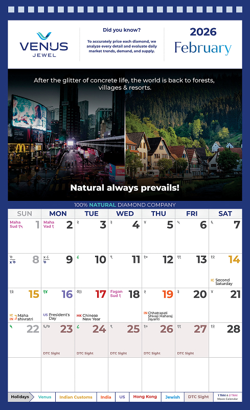 February