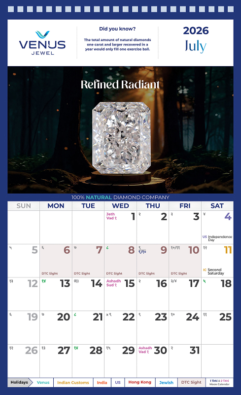 July